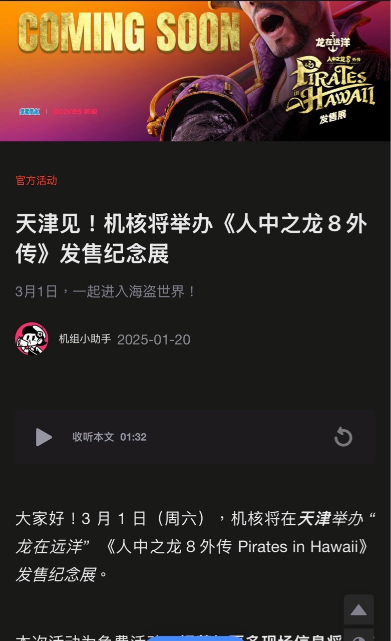 https://upload.hkgolden.media/comment/o44psrmu.htgfbiew10g.ejtsjfm4nkp.wjk.jpg