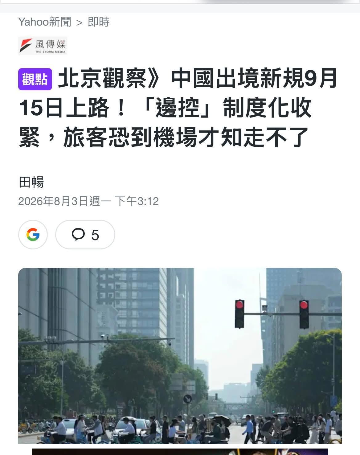 https://upload.hkgolden.media/comment/o4in4k01.izyru5vvnnk.cxbadqmaruu.t1f.jpg