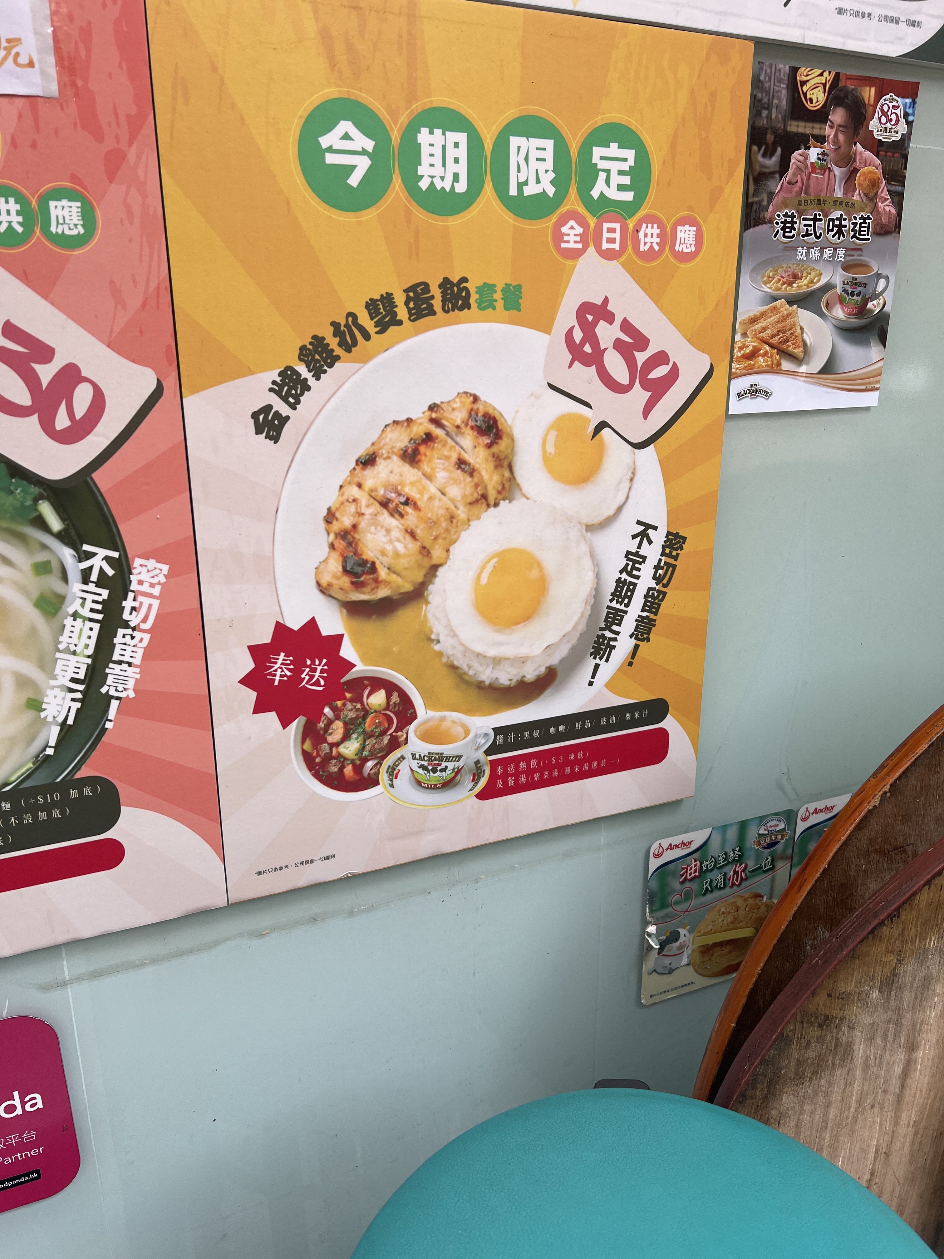 https://upload.hkgolden.media/comment/o4ryoy2q.gpmimzkabsd.lxrfvnxzpvc.4su.jpg