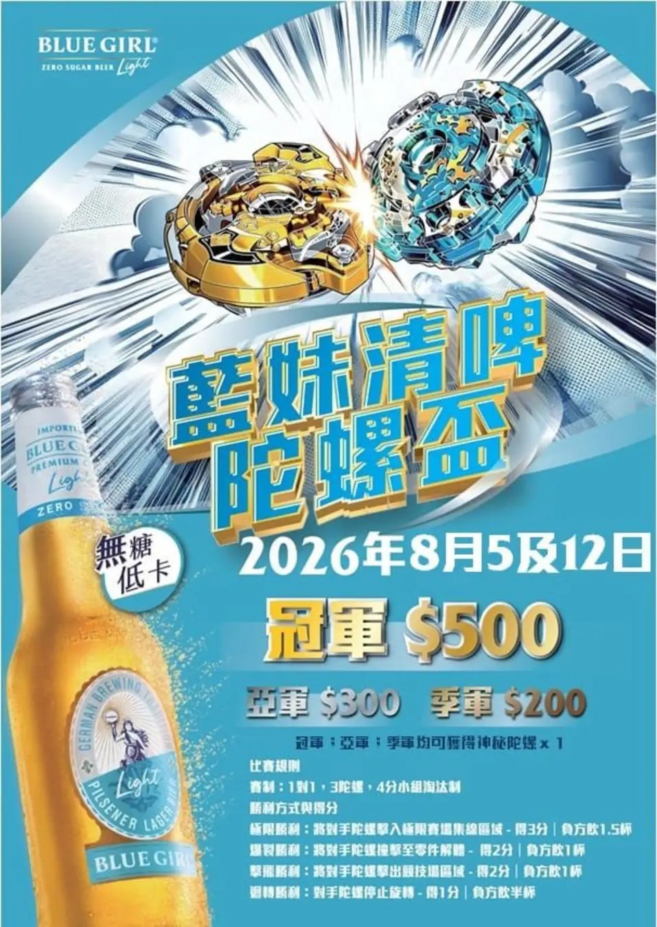 https://upload.hkgolden.media/comment/o4toxq0q.0yytlles3qt.jej44o32wr5.izm.jpg