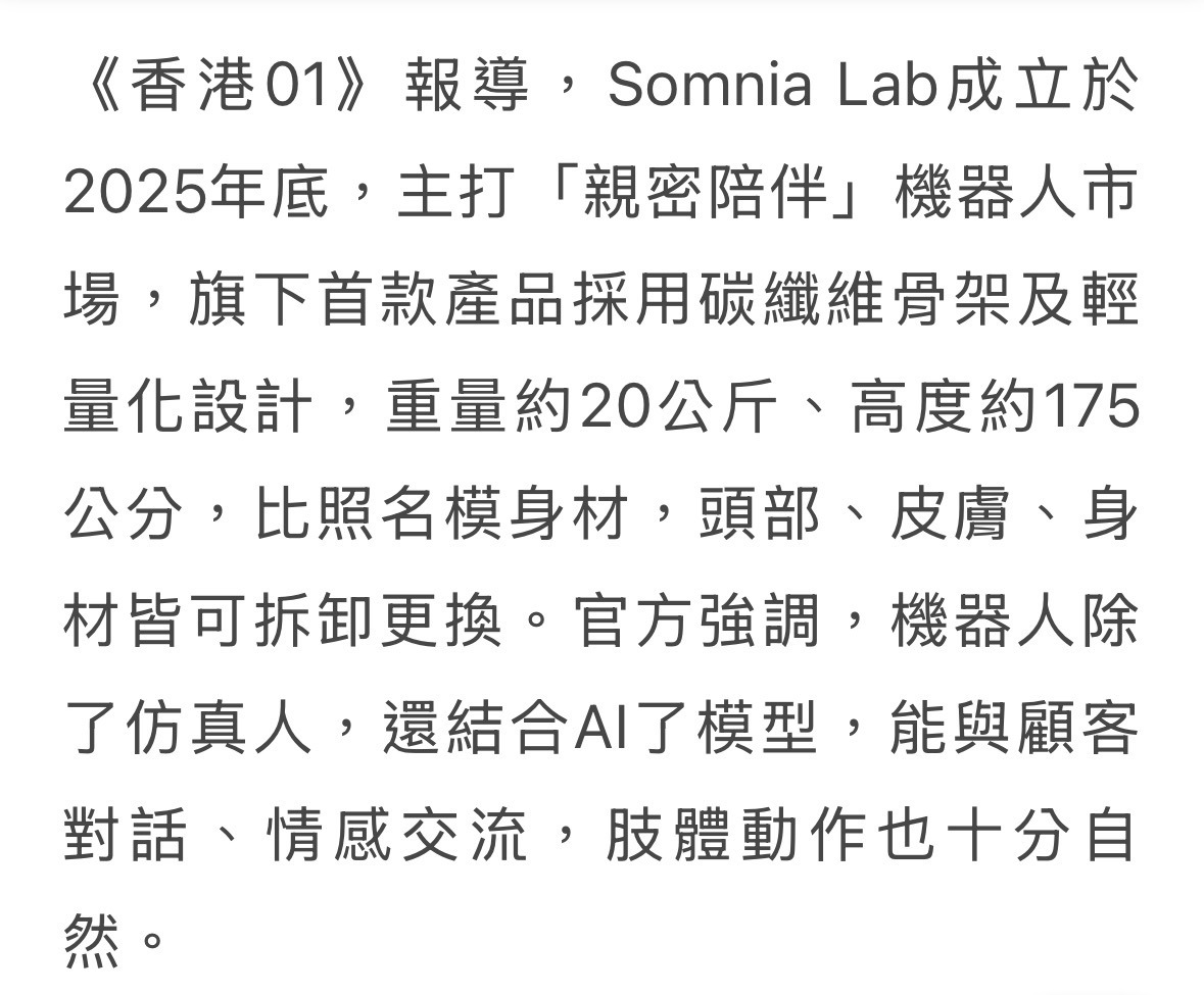 https://upload.hkgolden.media/comment/o5amargr.2mtrt5xcmad.fwynacicmgp.bv0.jpg
