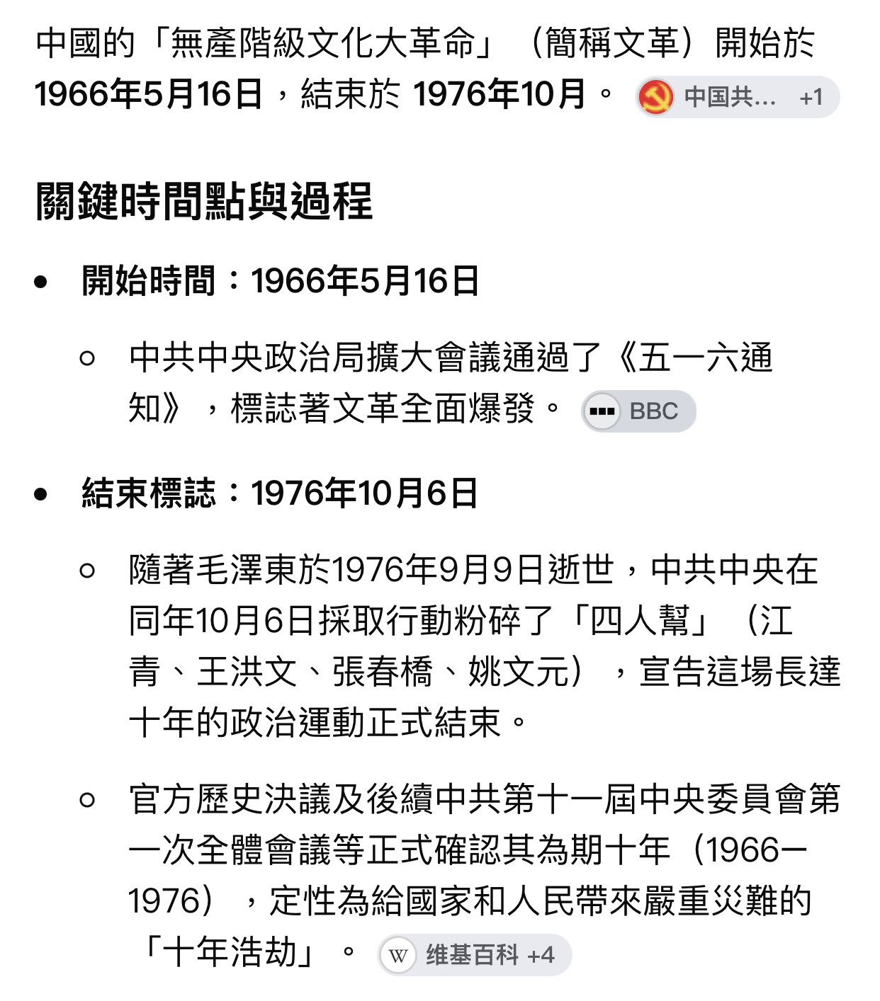 https://upload.hkgolden.media/comment/o5enlney.ndesnik0wd4.lwdxokk3tiu.csn.jpg