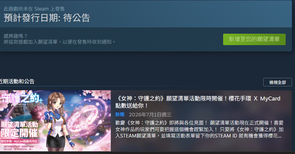 https://upload.hkgolden.media/comment/o5r2i5li.2xzgzdq0x40.zdusqng3z5s.41h.png