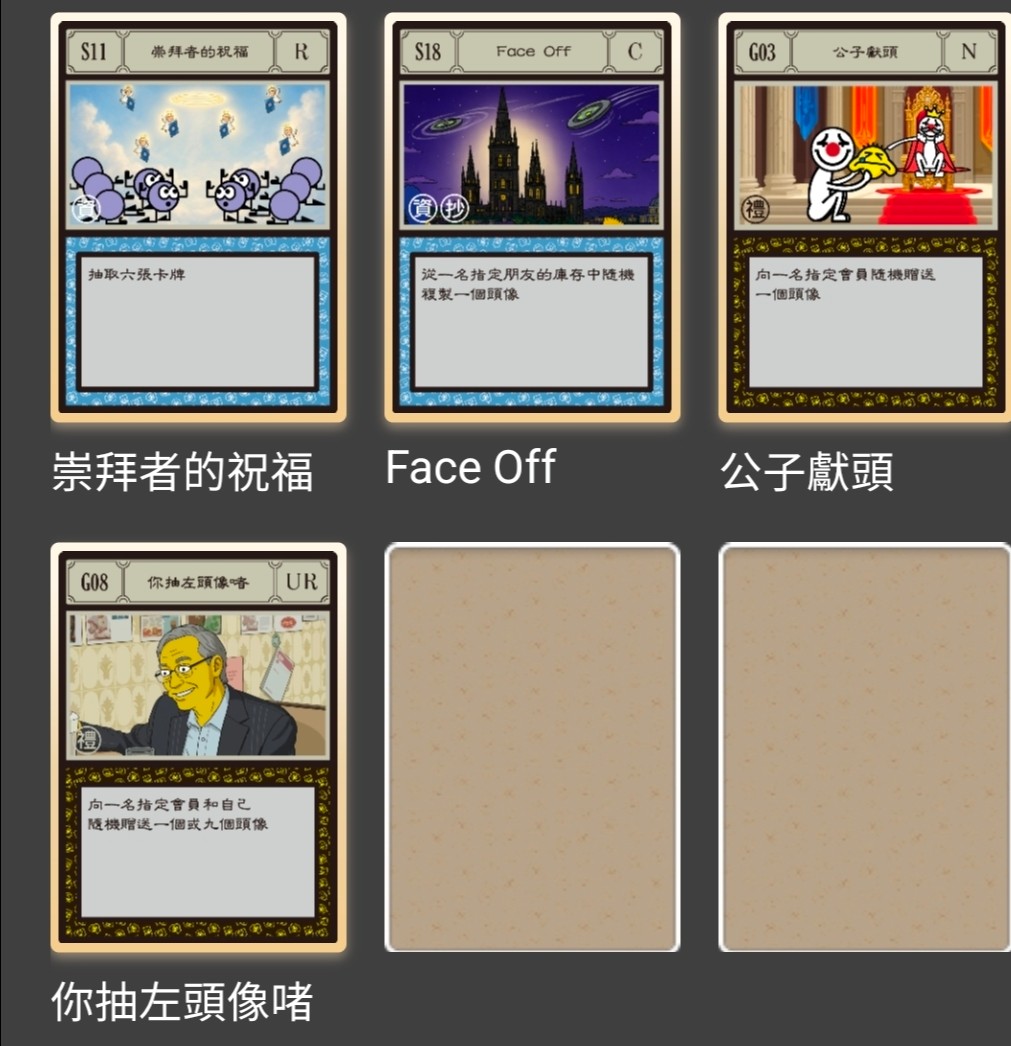 https://upload.hkgolden.media/comment/oavvpmdg.uvuipunjzfl.qb0zl5fgqpn.pqz.jpg
