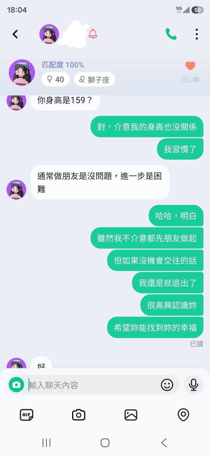 https://upload.hkgolden.media/comment/oazbizfe.ptb2ariyyai.dswr4oiiwzy.osk.jpg