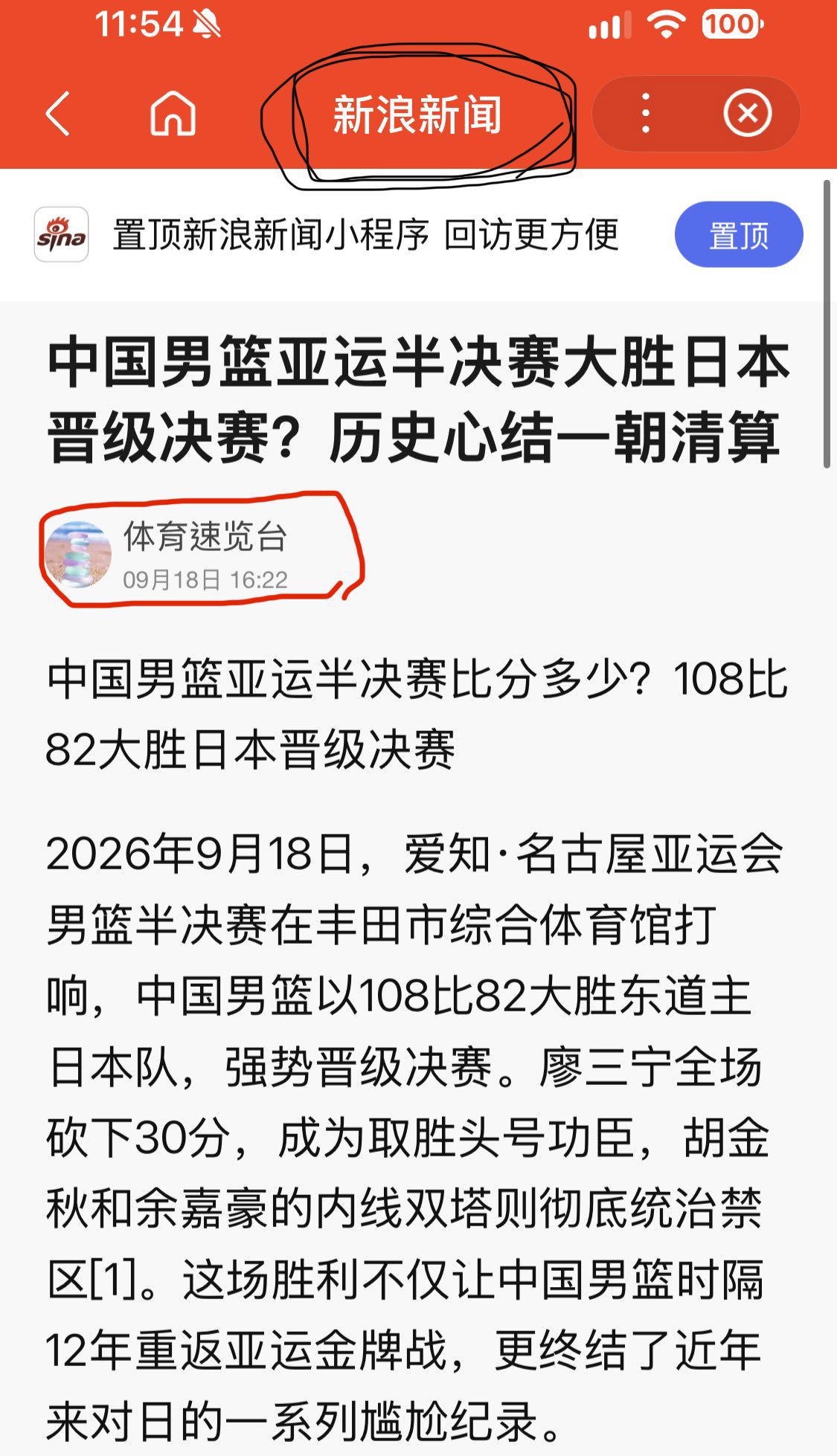 https://upload.hkgolden.media/comment/ob1bsak4.mymgqz4etsf.iyl0djuvclo.sjm.jpg