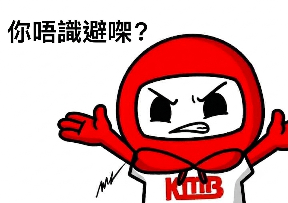 https://upload.hkgolden.media/comment/obj4quub.w5zqd3wriya.eg2pfiw3bi0.uyn.png