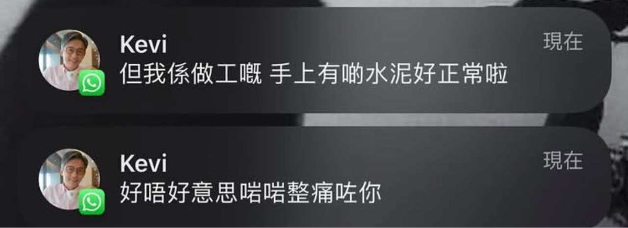 https://upload.hkgolden.media/comment/obw5efc5.z0radilfjkj.euqntdmaspu.ezj.jpg