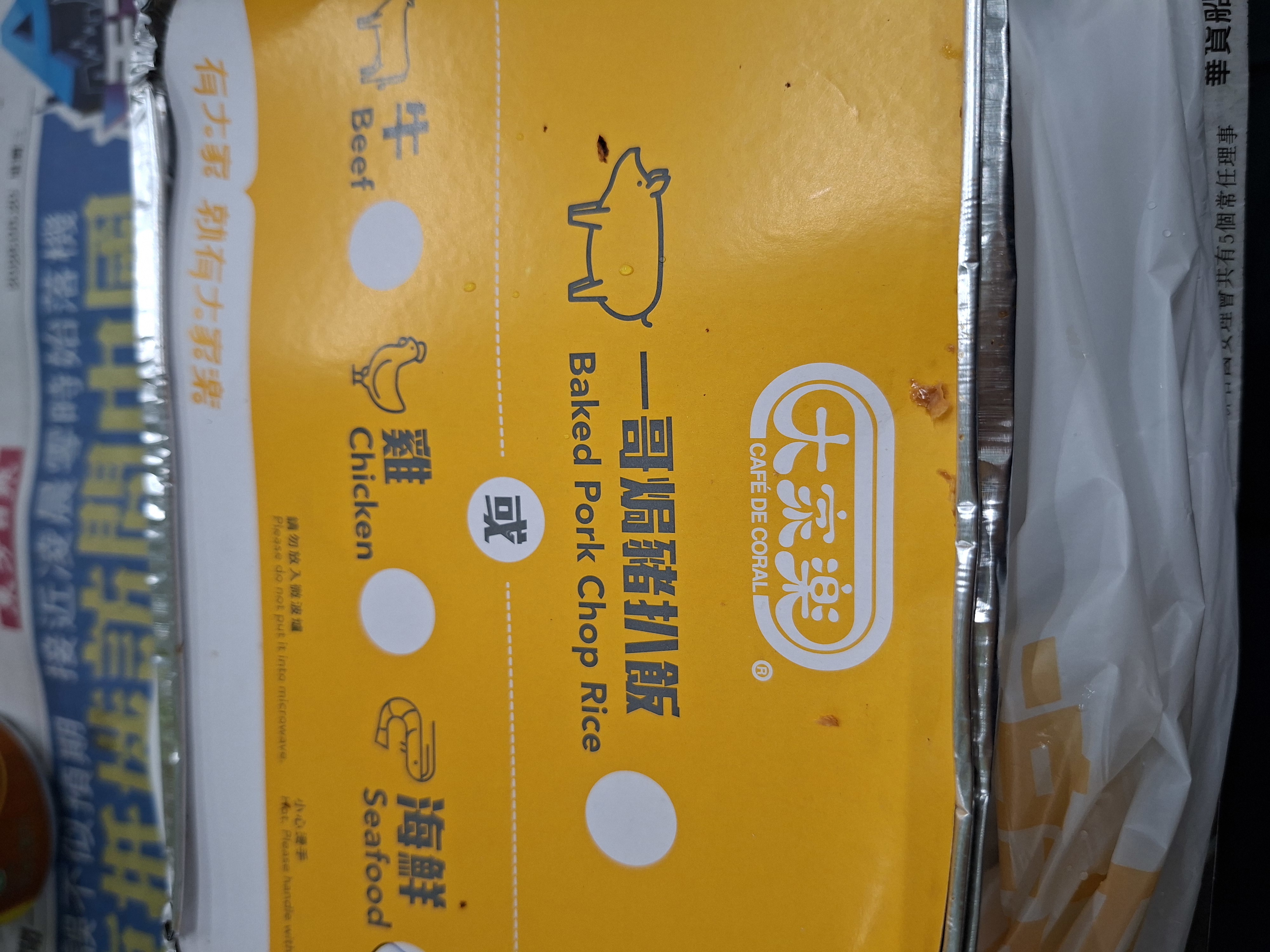 https://upload.hkgolden.media/comment/obz5gl4c.z43bferaizr.otjur0rcaux.xjh.jpg
