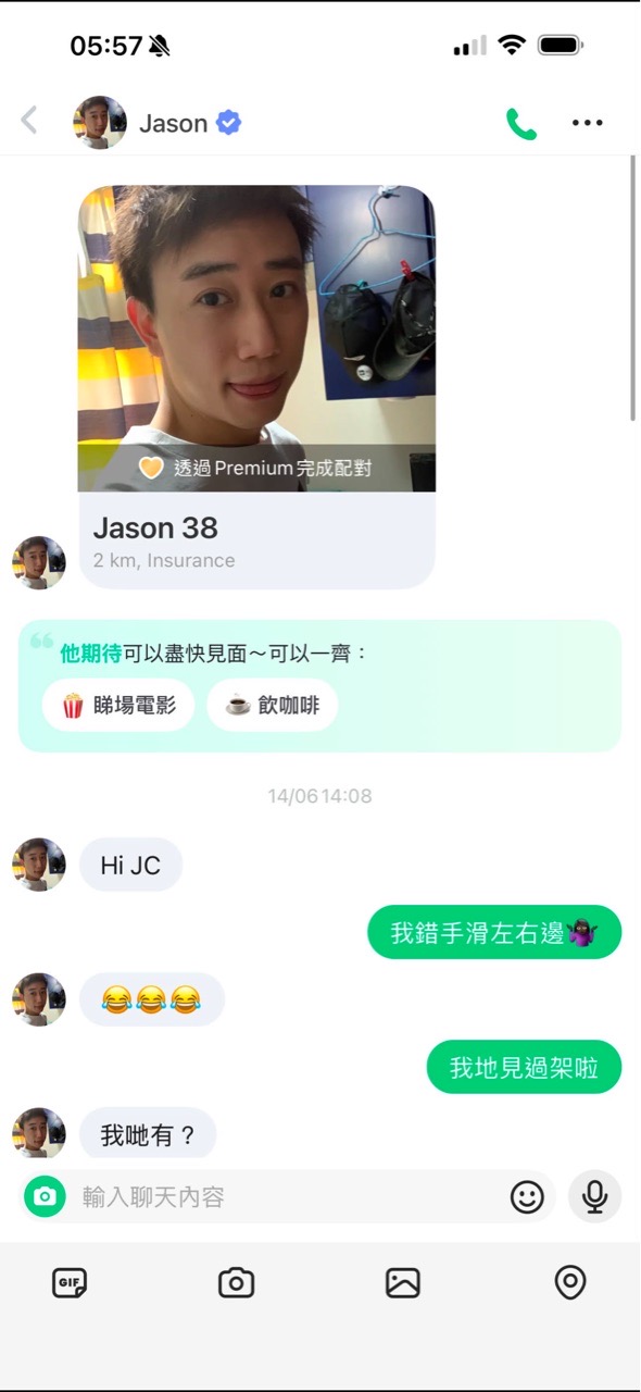 https://upload.hkgolden.media/comment/ocdzasf2.paewi43w3i4.ibfe0qlfin1.4zs.jpg