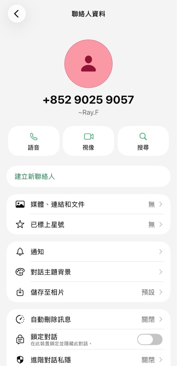 https://upload.hkgolden.media/comment/od1vqjcx.wqi550oba45.3kaxrhu2m1t.lgh.jpg
