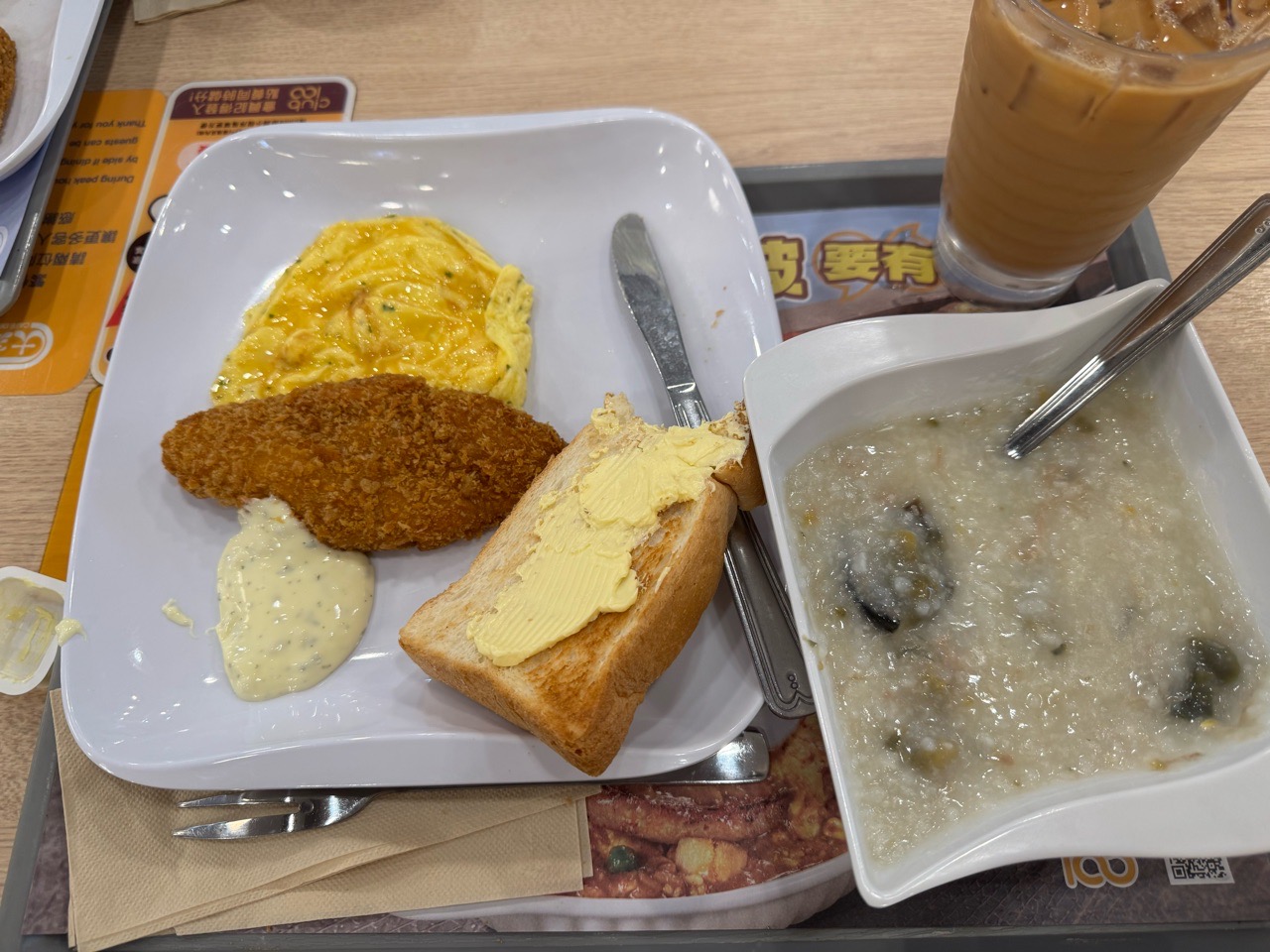 https://upload.hkgolden.media/comment/od3kr14d.j1bpf4b2wmu.ycaxee3oxtd.lms.jpg