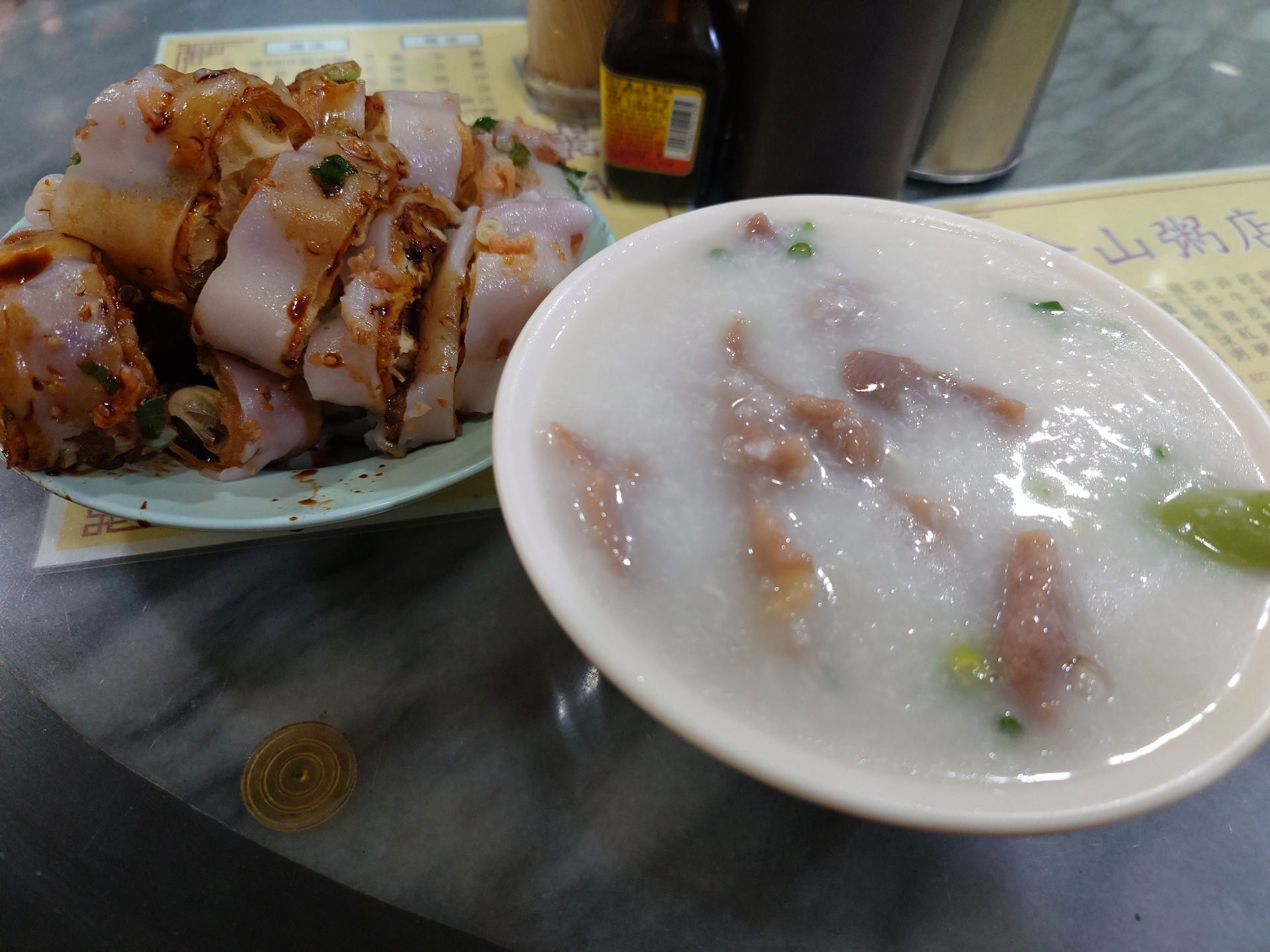 https://upload.hkgolden.media/comment/odk4q4qh.nf5g4ampikg.r1sdumhdhiy.hyi.jpg