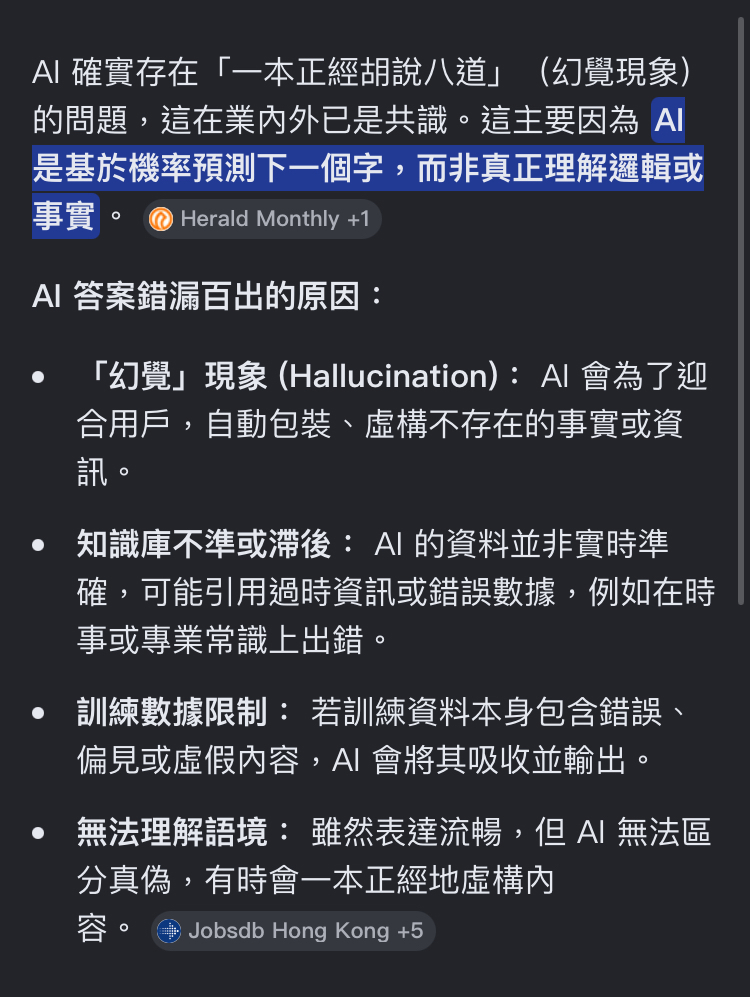 https://upload.hkgolden.media/comment/odtggvwo.li41gun0uzg.mqgxryq2amf.3od.jpg
