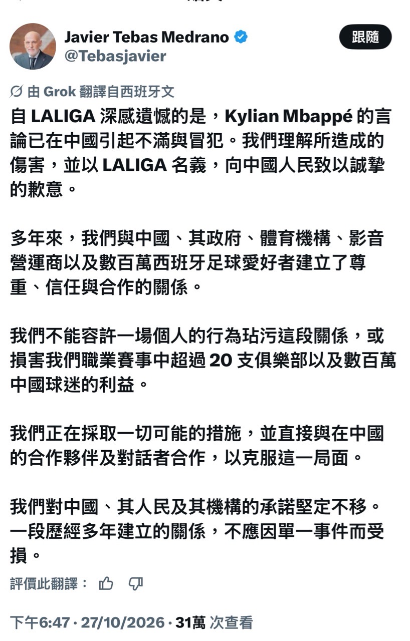 https://upload.hkgolden.media/comment/oe1s1inj.p0u2cjp1qb4.n2qdsn2wqsg.4zb.jpg