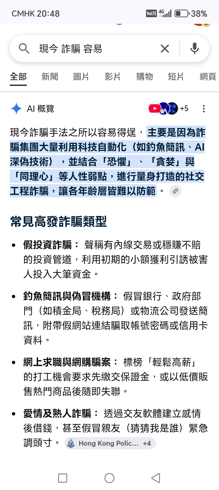 https://upload.hkgolden.media/comment/oejs0ywq.fwzgecabyod.kk0aoskkbmv.hdf.jpg