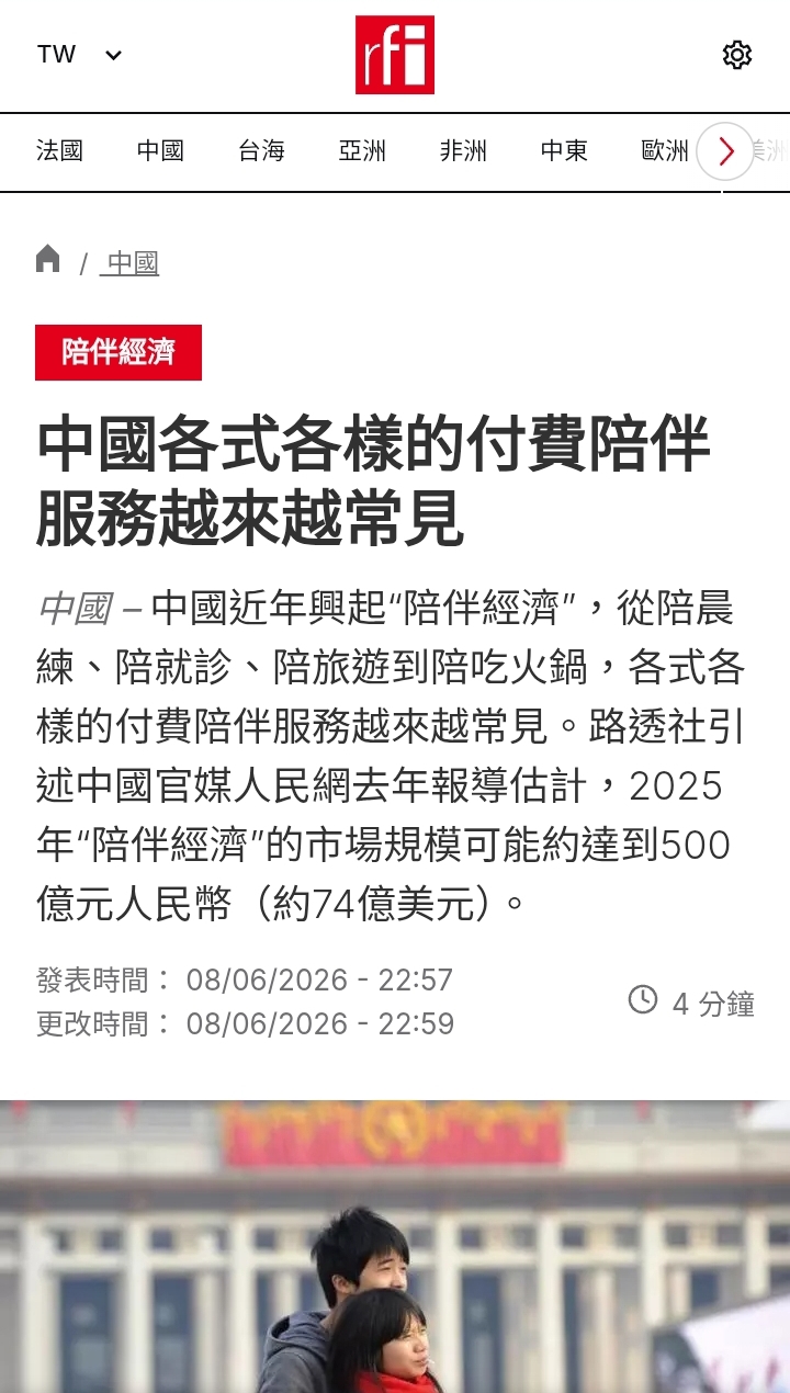 https://upload.hkgolden.media/comment/ofqebxlr.2hdnz0osp0b.keeeidni0av.zir.jpg
