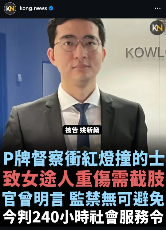 https://upload.hkgolden.media/comment/ofscakoe.jkkbenmsdss.53wim5vqbow.gbc.png