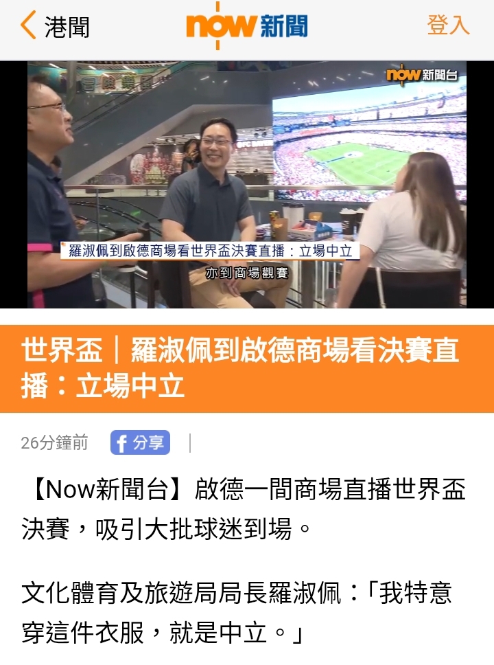https://upload.hkgolden.media/comment/ofv1pmim.s0ikiaibi2c.1vu2uurytfl.m5a.jpg
