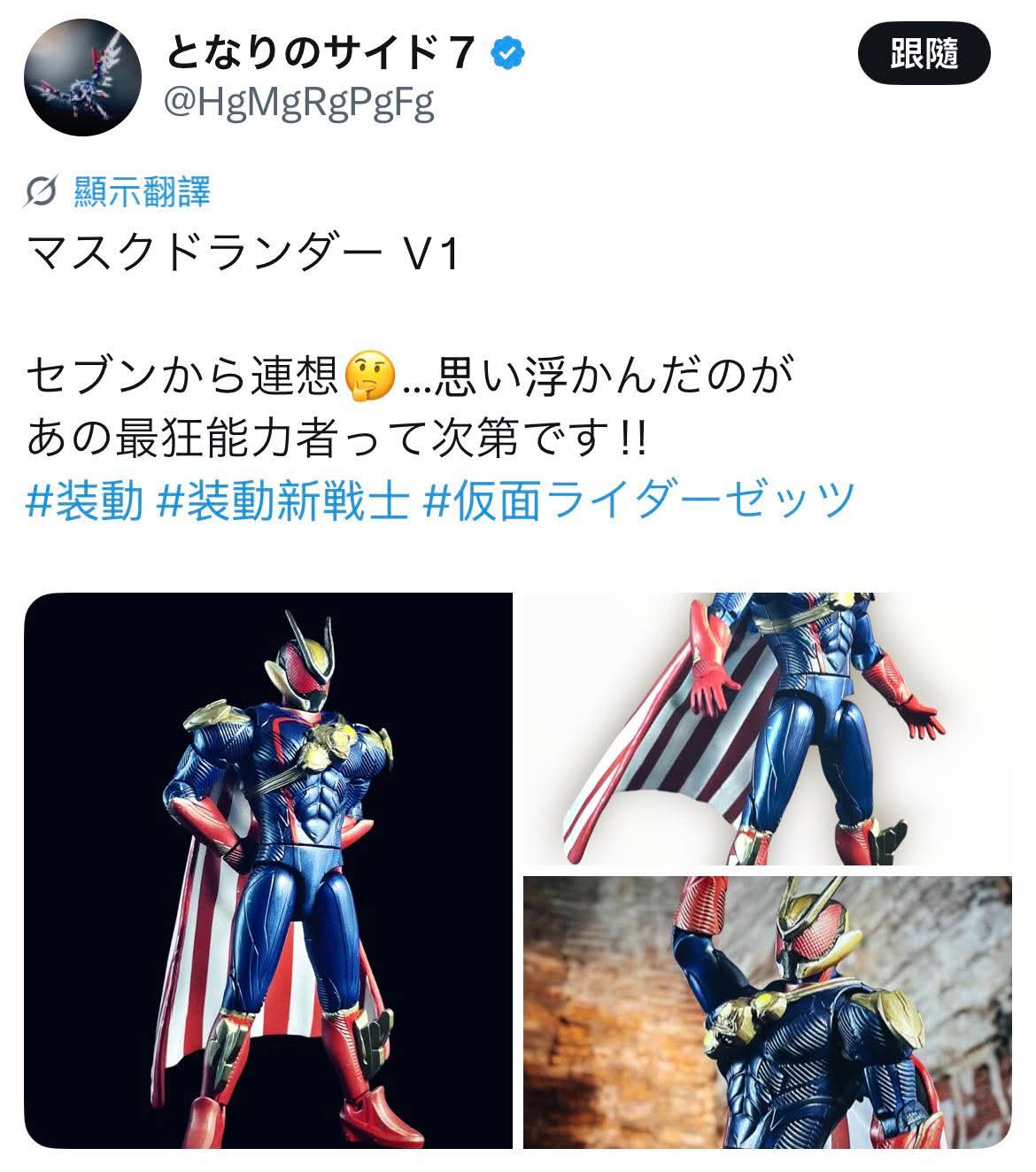 https://upload.hkgolden.media/comment/og4vhdbj.be4aluui0aw.vwoljxs1p4x.tfz.jpg
