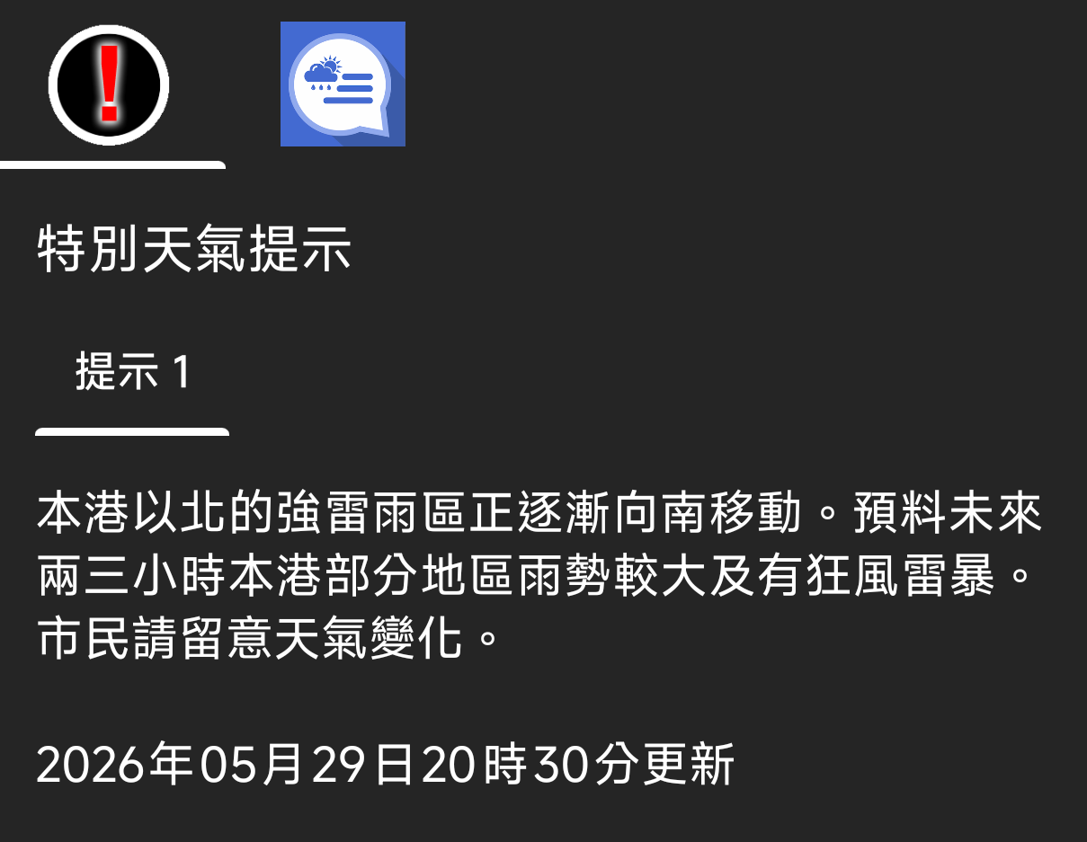 https://upload.hkgolden.media/comment/ogj3auk5.cpsbbd13sfn.3v4xc2exr0k.3tp.png
