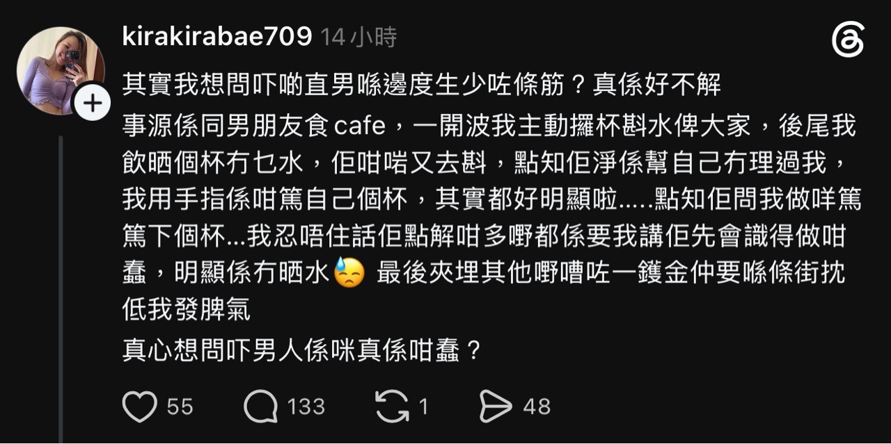 https://upload.hkgolden.media/comment/oh215x0l.3zt0u5tak3y.woqr0cepb0y.1jo.jpg