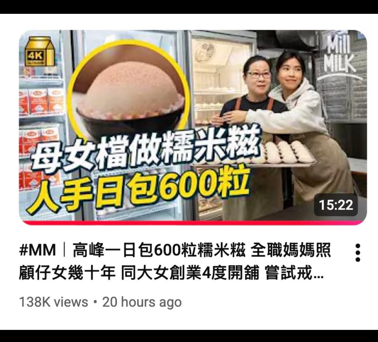 https://upload.hkgolden.media/comment/ohmeyi4r.jas2vnpkmvc.dfpy0qcbhy2.ts4.jpg
