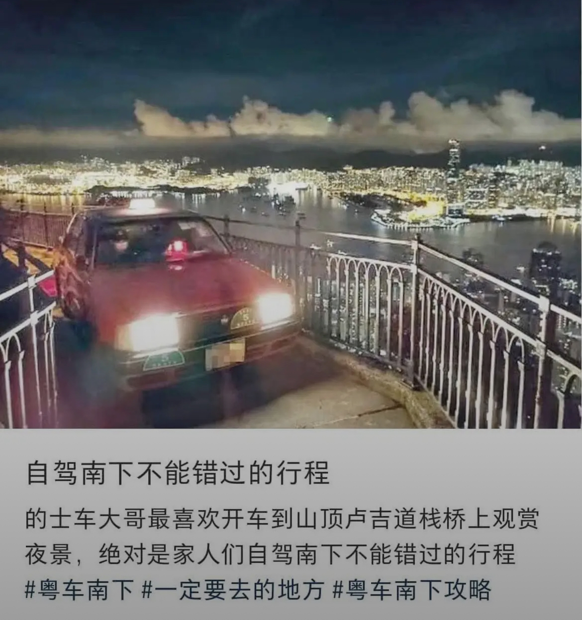https://upload.hkgolden.media/comment/ohrtltjj.0zx0j2pgot3.5zycfwjhsbc.xdr.jpg