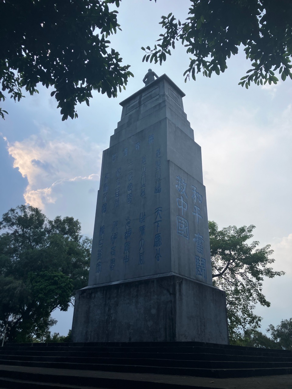 https://upload.hkgolden.media/comment/oigk3hj2.c4vklhw4bcm.roy0zcmiiw3.kga.jpg