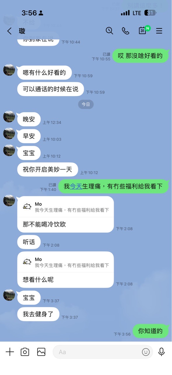 https://upload.hkgolden.media/comment/oikusv5r.rsoh2hqfda1.zfwwocktbqv.5jq.jpg