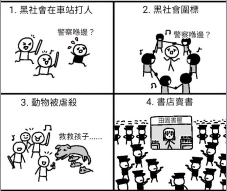 https://upload.hkgolden.media/comment/oj1wsinp.j0cbjgdg0eu.rwz3ev312kg.5hw.jpg