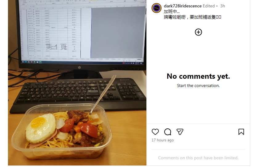 https://upload.hkgolden.media/comment/ojg34pmb.pmb4xlebtie.wfqaisbcnbz.uz0.jpg