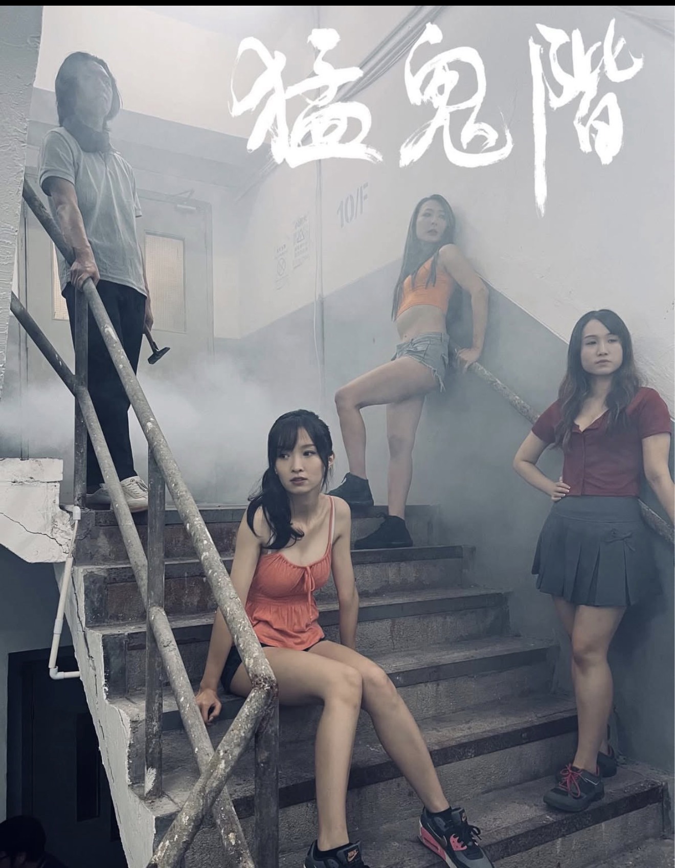 https://upload.hkgolden.media/comment/ojjcjdep.uqn3cxlcmdm.teehvrono1s.i3r.jpg