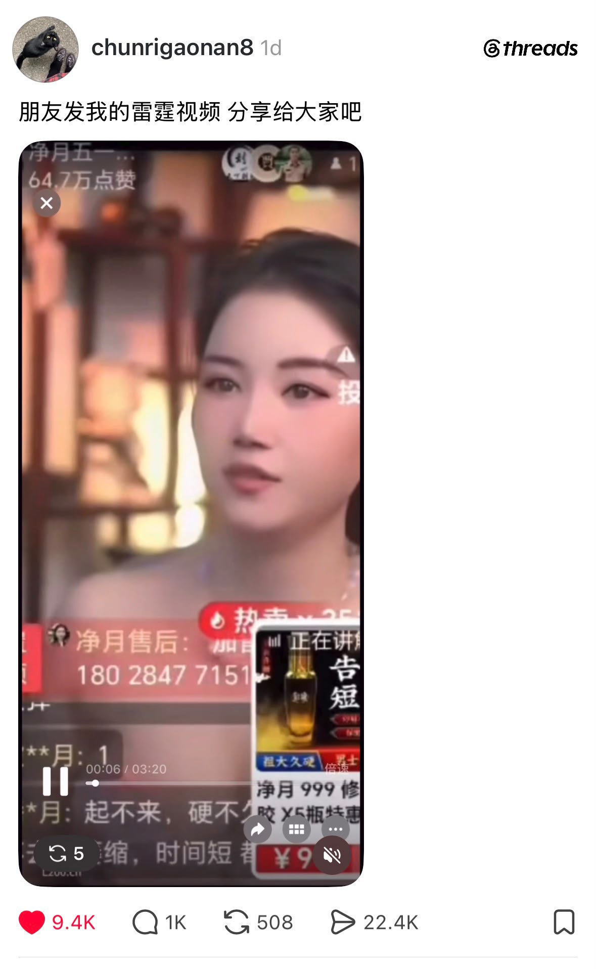 https://upload.hkgolden.media/comment/ojwfzae3.lsap3rklxxh.romwbihn1yz.uxn.jpg