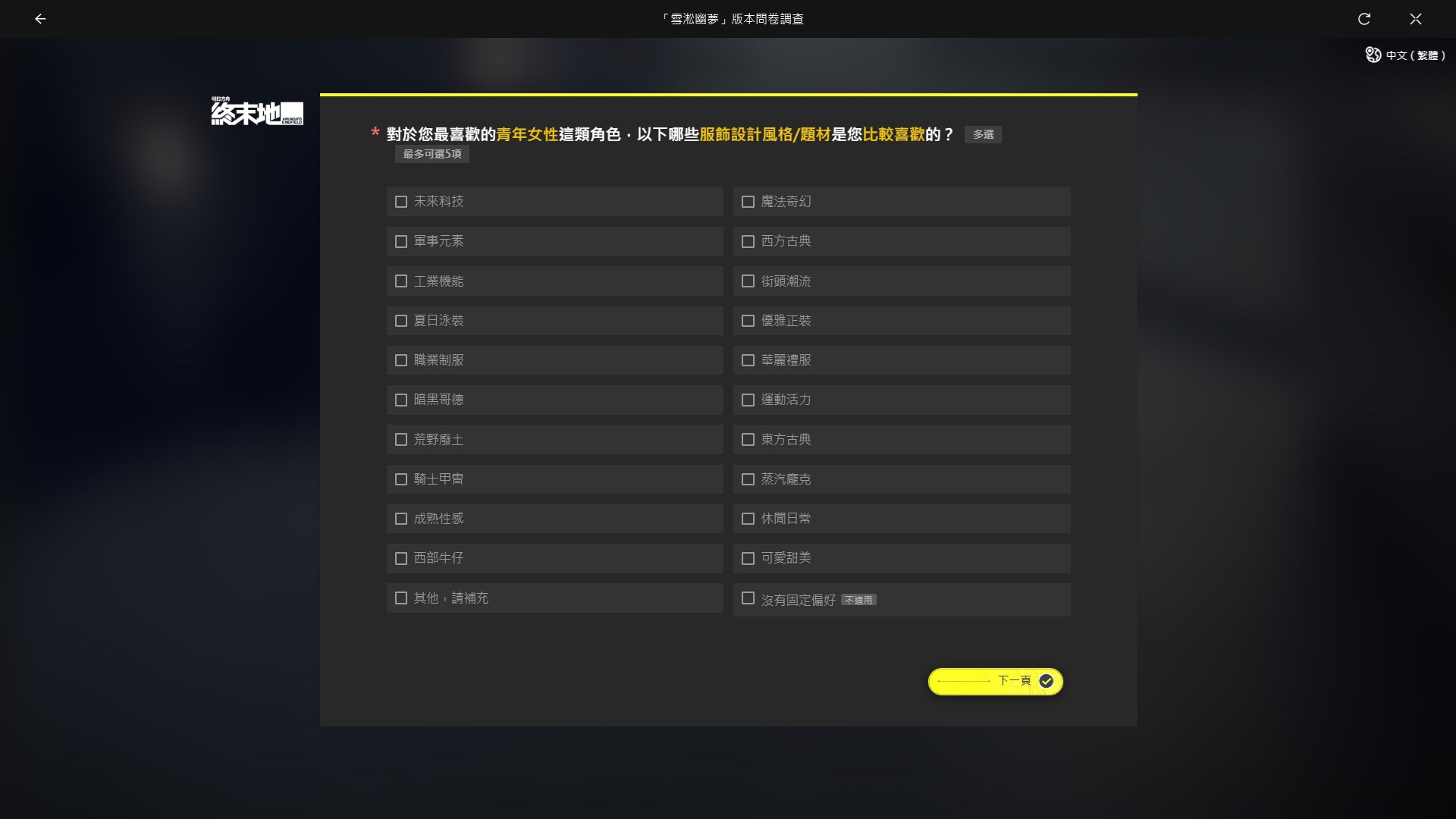 https://upload.hkgolden.media/comment/okvc0135.v5cmess1h23.vd24jawtatp.wc4.jpg