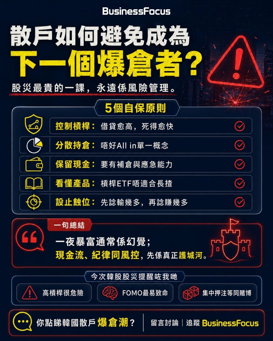 https://upload.hkgolden.media/comment/ol0klowi.a1idp35fgrz.hl0gcd0dznr.qud.jpg