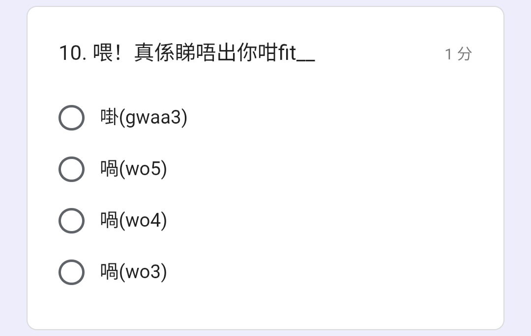 https://upload.hkgolden.media/comment/olk221je.4acbkvaffoa.snqusl1dxsf.k23.png