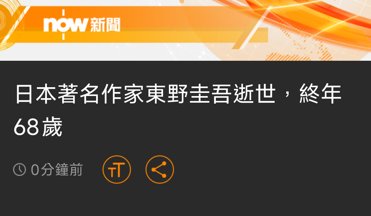 https://upload.hkgolden.media/comment/oloxzqin.azcroymix24.etbygtvcuzi.nri.png