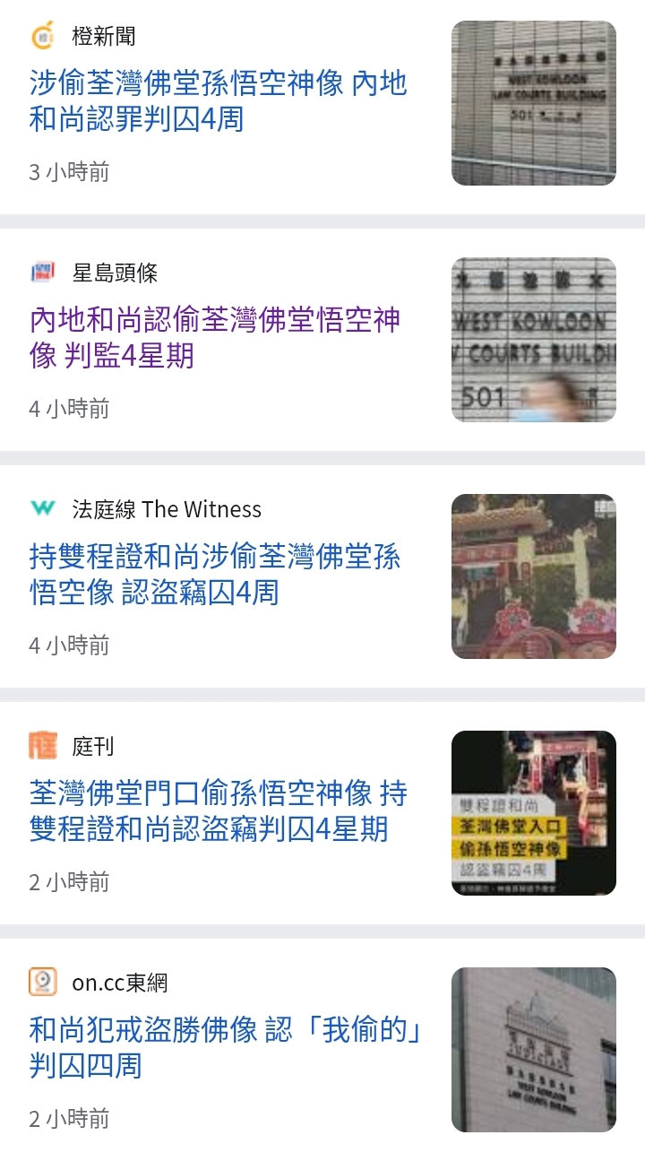 https://upload.hkgolden.media/comment/ols00fxb.jtdjaqwe3zh.ymknd0fsqtc.32h.jpg