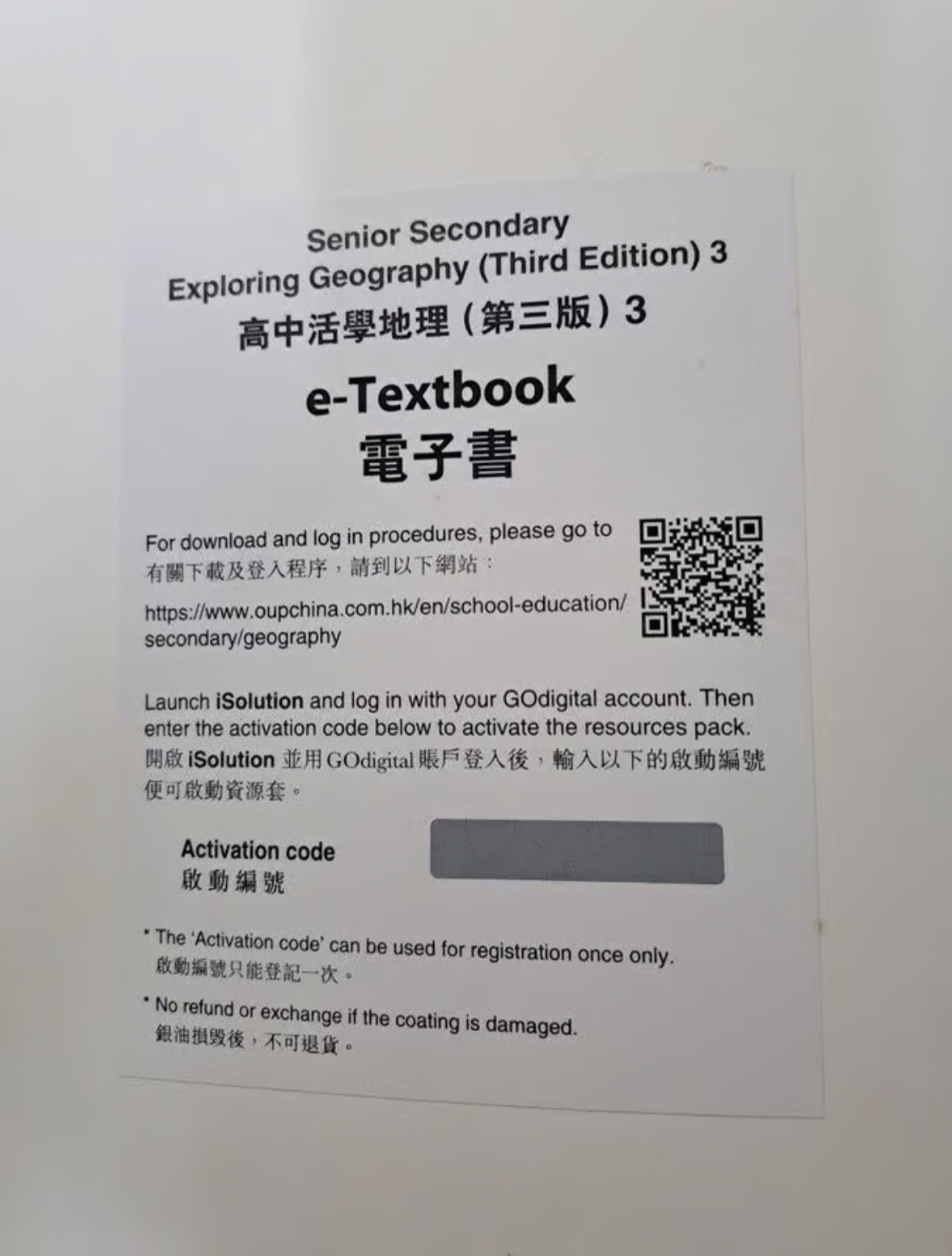 https://upload.hkgolden.media/comment/olzajrc5.hpgmgus1lub.0vugbiaedk4.c3l.jpg