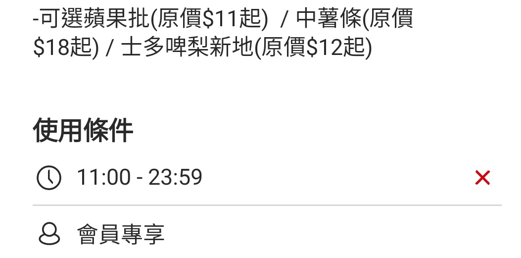 https://upload.hkgolden.media/comment/omyprxd5.5qyymqtkxtd.w3myew1zxpx.u1u.jpg