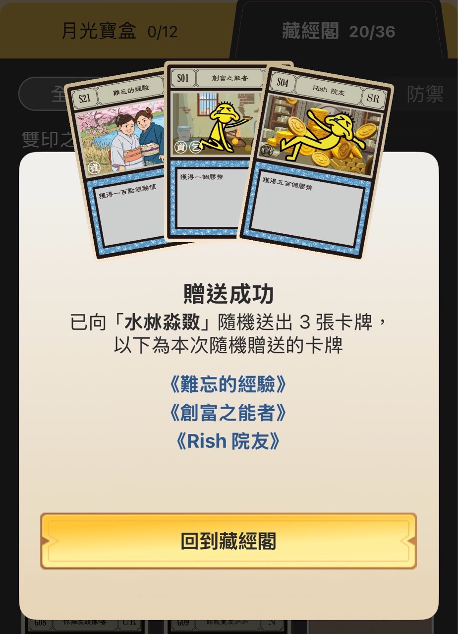 https://upload.hkgolden.media/comment/on1xkxaq.25yss5s123b.5ngbi4ereug.zbc.jpg