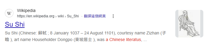 https://upload.hkgolden.media/comment/on1xpl0v.t2l1424tgh4.z3i3hwdrkt2.vvz.png