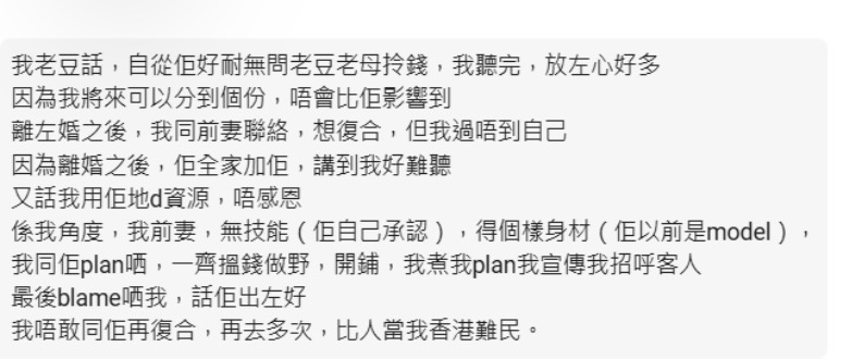 https://upload.hkgolden.media/comment/on5fwlhh.5yet2jrzzcp.y5zfxqrg4ar.hph.jpg