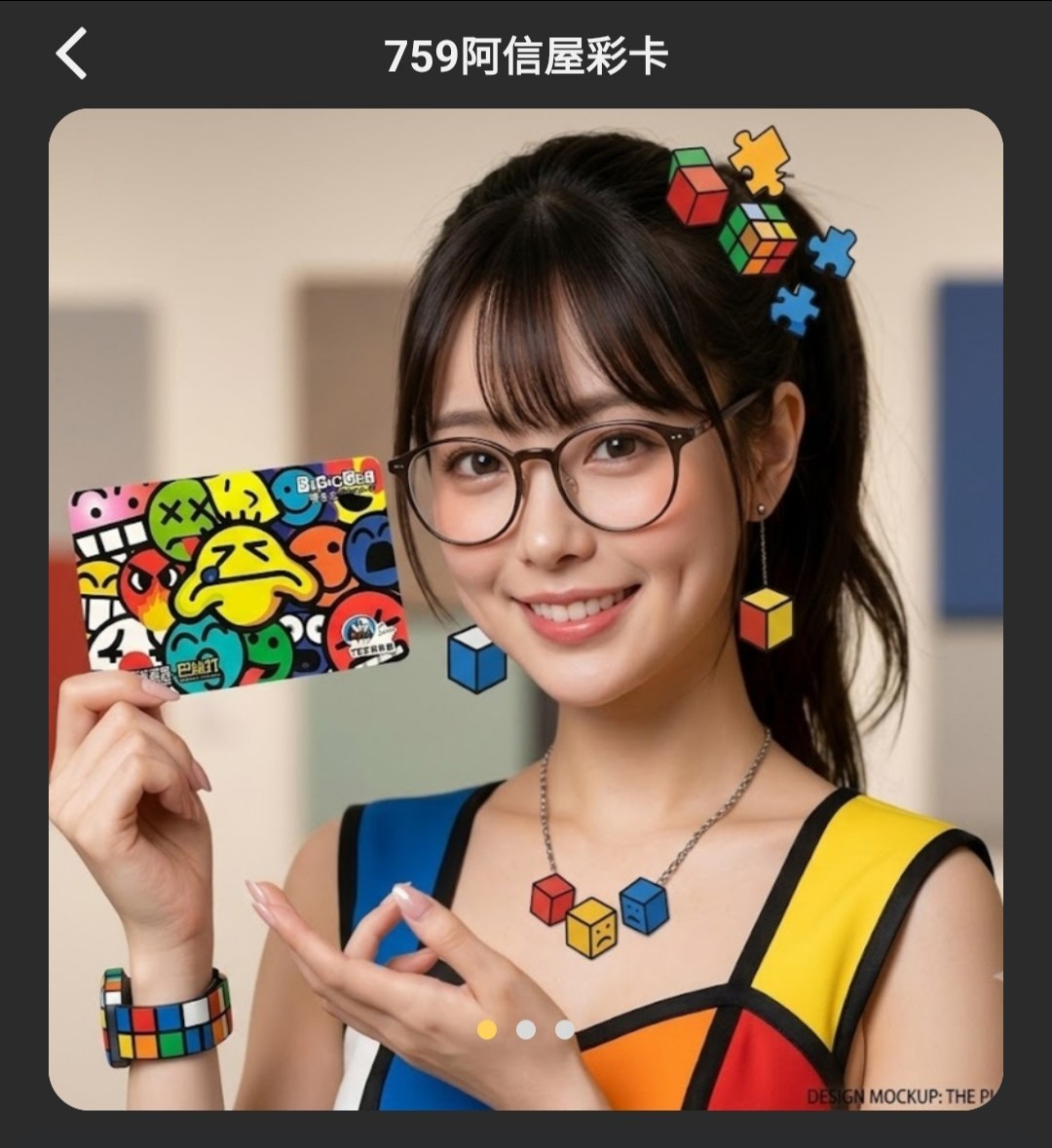 https://upload.hkgolden.media/comment/onezyehk.ypimqmoi22h.za3houa5iru.k4c.jpg