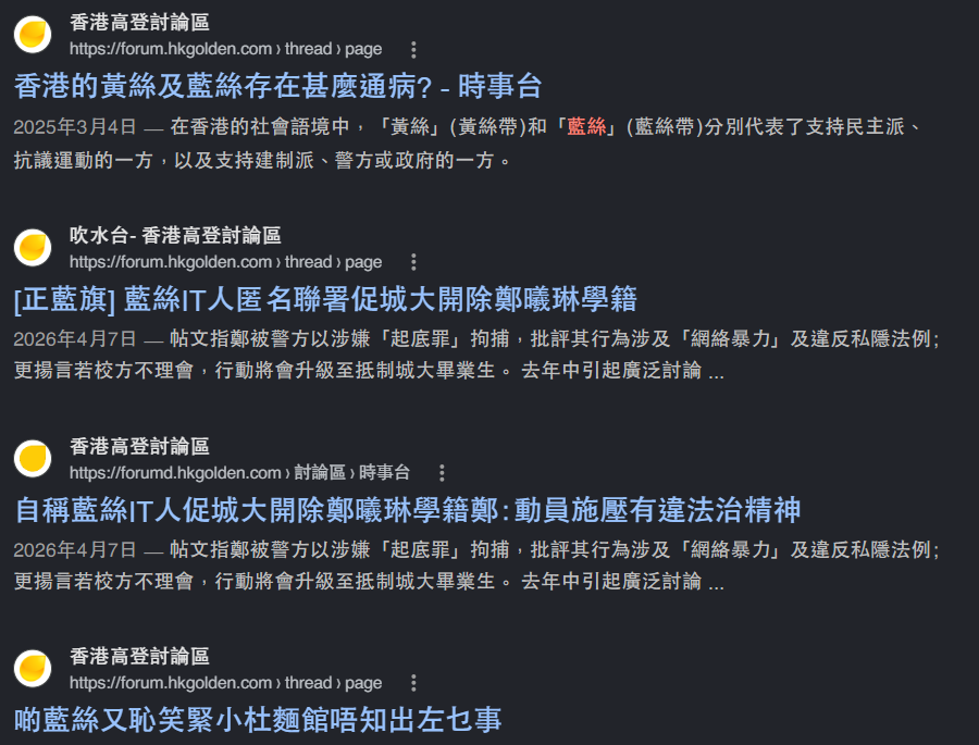 https://upload.hkgolden.media/comment/ontom55k.o5k2yv2di0o.bquvujzzwcv.bgh.png