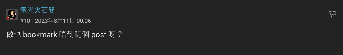 https://upload.hkgolden.media/comment/oo5pkdda.secc2onhnmj.z0ruktx52ku.rzh.png