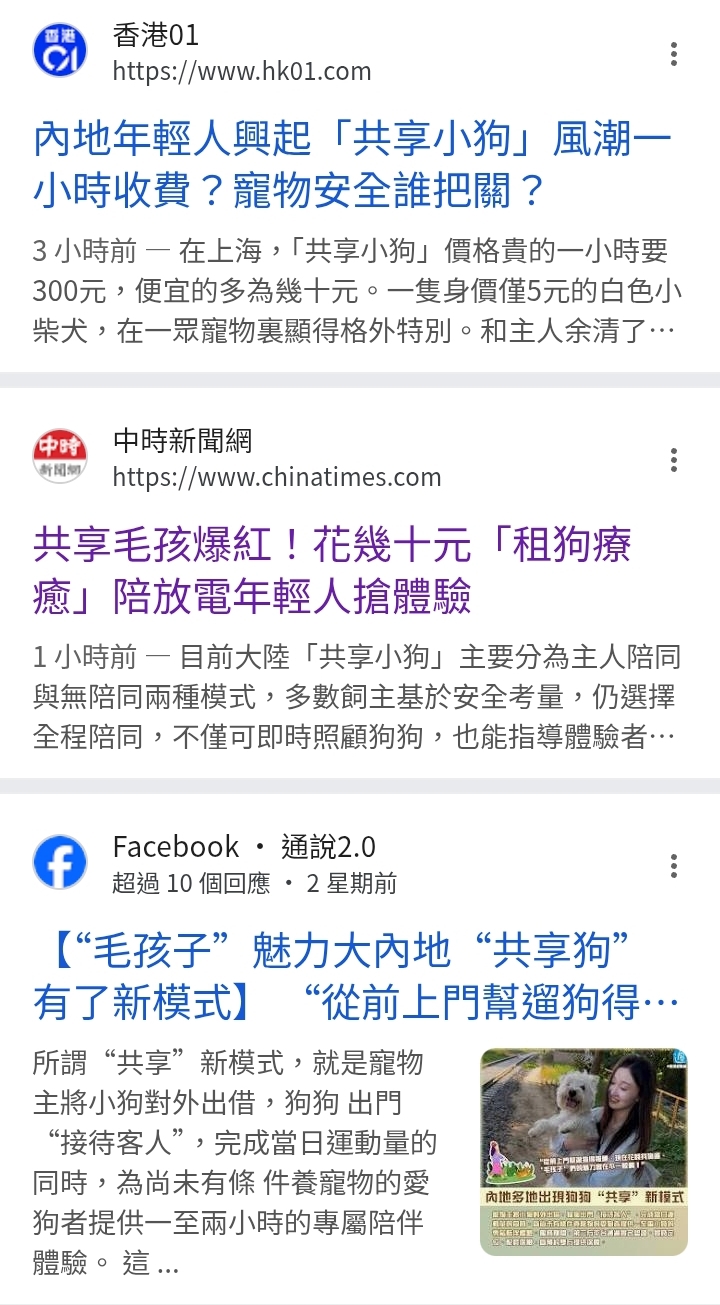 https://upload.hkgolden.media/comment/ooa5ceiv.jdmld3cygmp.pic1kcaj5ix.ctd.jpg