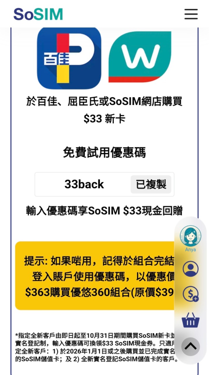 https://upload.hkgolden.media/comment/oobb05li.10m0zz4kjdc.drt41qbj5nw.yrn.jpg