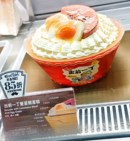 https://upload.hkgolden.media/comment/ook0r4d3.pigmssy1hki.eia0lemnfl4.kzp.jpg